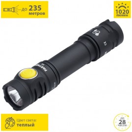 Фонарь ARMYTEK PARTNER C2 MAGNET USB теплый Фонарь ARMYTEK PARTNER C2 MAGNET USB теплый