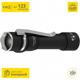 Фонарь ARMYTEK PRIME C2 PRO MAGNET USB Фонарь ARMYTEK PRIME C2 PRO MAGNET USB
