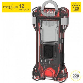 Фонарь ARMYTEK ZIPPY WR EXTENDED SET RED Фонарь ARMYTEK ZIPPY WR EXTENDED SET RED