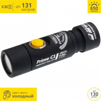 Карманный фонарь ARMYTEK PRIME C1 V3 XP-L Карманный фонарь ARMYTEK PRIME C1 V3 XP-L