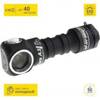 Мультифонарь ARMYTEK TIARA A1 PRO V2 XM-L2 Мультифонарь ARMYTEK TIARA A1 PRO V2 XM-L2
