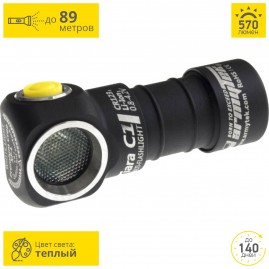 Мультифонарь ARMYTEK TIARA C1 V2 XP-L Мультифонарь ARMYTEK TIARA C1 V2 XP-L