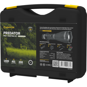 Набор ARMYTEK PREDATOR PRO HUNTING KIT Набор ARMYTEK PREDATOR PRO HUNTING KIT