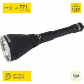 Тактический фонарь ARMYTEK BARRACUDA PRO V2 XHP35 HI Тактический фонарь ARMYTEK BARRACUDA PRO V2 XHP35 HI