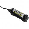 Зарядное устройство ARMYTEK HANDY C1 REG SB A02701