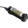 Зарядное устройство ARMYTEK HANDY C1 VE A03801